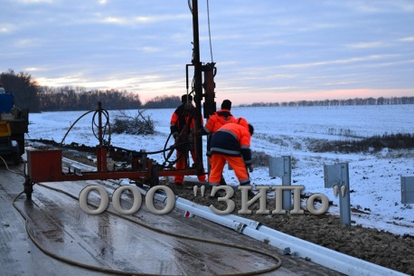 Дорожные ограждения